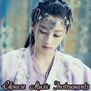 Chinese Music Instrumental aplikacja