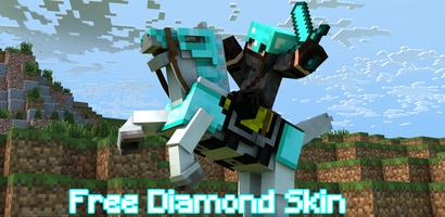 Diamond Skin スクリーンショット 3