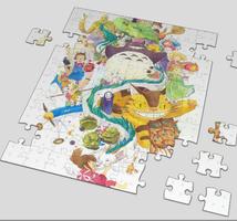 Anime Ghibli Puzzle ภาพหน้าจอ 3