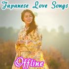 Japanese Love Music ikona