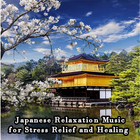 Japanese Relaxation Music Offline иконка