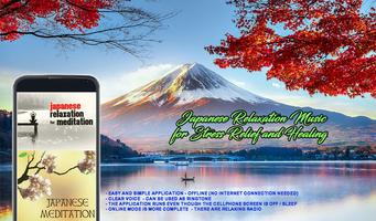 Japanese Relaxation Music Offline постер