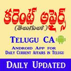 Current Affairs in Telugu icône