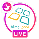 APK تحدي وصلة مباشر