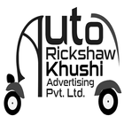 AUTO RICKSHAW KHUSHI ADVERTISING PVT. LTD. Zeichen