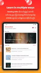 SAYA : The Learning App XAPK Herunterladen