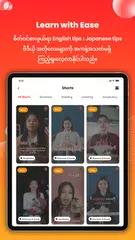 SAYA : The Learning App XAPK Herunterladen