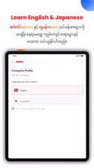 SAYA : The Learning App XAPK Herunterladen