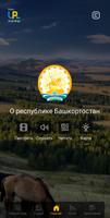 Terra Bashkiria Affiche