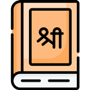 Gita Shloks (गीता श्लोकाः) APK