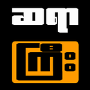 Sayar Gyi Apyar APK