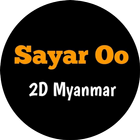 2D SAYAR OO biểu tượng