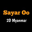 2D SAYAR OO icon
