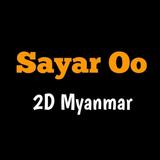 2D SAYAR OO icon