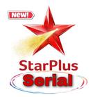 Star Plus Serial स्टार प्लस सीरियल icône