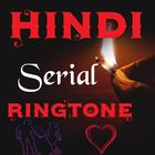 Hindi Serial Ringtone 2022 アイコン