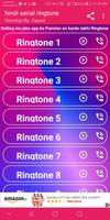 Hindi Serial Ringtone 2022 ポスター