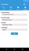 Du Hello Card Dialer स्क्रीनशॉट 2