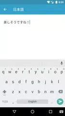 SayHi翻訳 アプリダウンロード