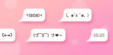 顔文字