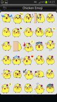 Emoji Chicken poster