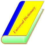Universal Dictionary