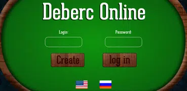Деберц Онлайн