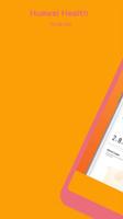Huawei Step Track 海報