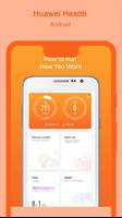 Huawei Step Track 截圖 3