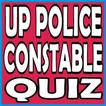 UP POLICE CONSTABLE (ALL SUBJE
