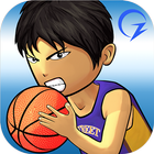 Street Basketball Association-icoon