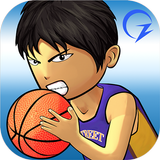 Street Basketball Association أيقونة