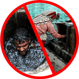 Swachhata Abhiyaan