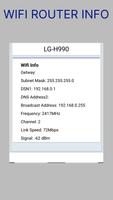 Router Password Screenshot 1