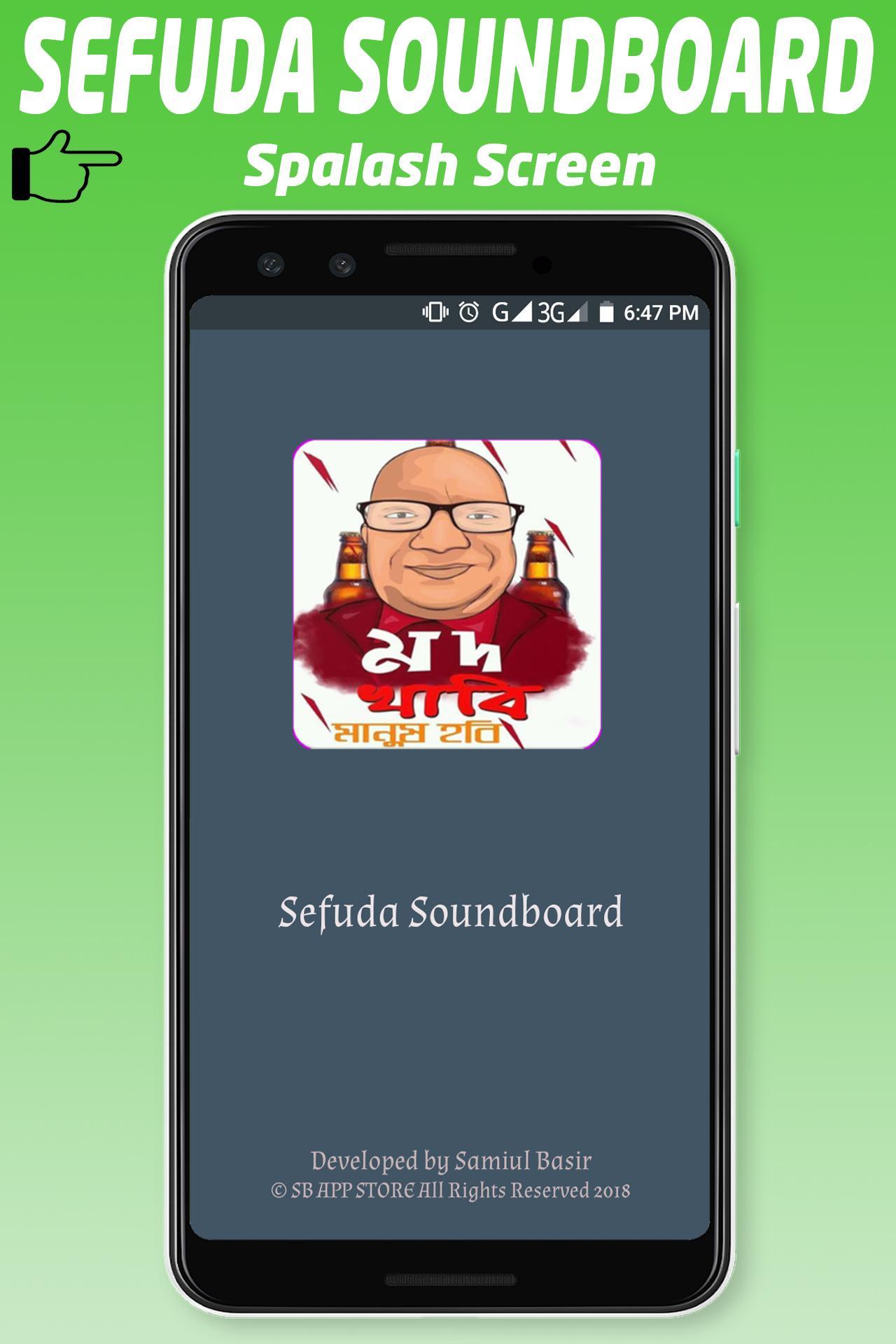 Sefuda 200 Soundboard Dialogue স ফ ত উল ল হ For Android Apk Download - sefuda 200 soundboard dialogue roblox dialogue sound Sefuda 200 Soundboard Dialogue স ফ ত উল ল হ For Android Apk Download - roblox dialogue sound