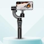 S5B 3-AXIS GIMBAL guide