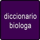 diccionario Biología أيقونة