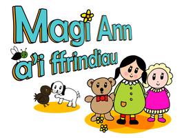 Llyfrau Bach Magi Ann Cartaz