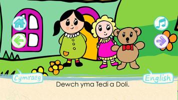 Llyfrau Bach Magi Ann imagem de tela 1