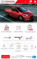 پوستر Toyota Oman