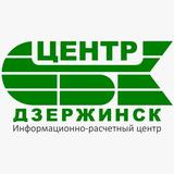 СБК Дзержинск APK