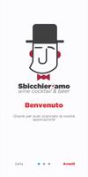 Sbicchieriamo скриншот 1