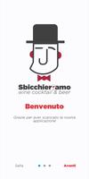 Sbicchieriamo ภาพหน้าจอ 1