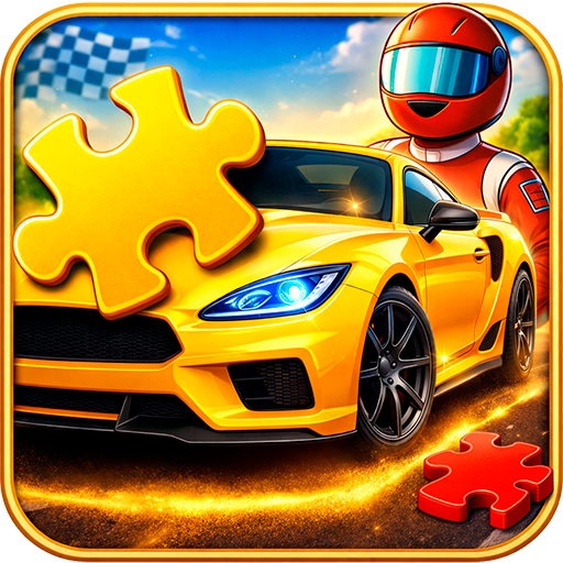 子供向け車パズル