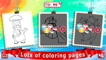 Kids Coloring Book screenshot 1