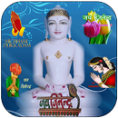 Mahaveer Jayanti Sticker for whatsapp APK