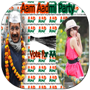 APK Aam Aadmi Party Latest Photo Frame 2019