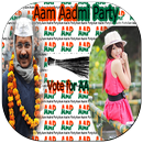 Aam Aadmi Party Latest Photo Frame 2019 APK