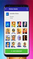 Dr Baba Saheb Ambedkar Latest Sticker 2019 poster