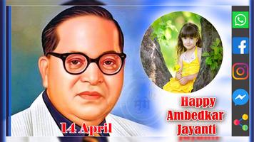 3 Schermata Dr Baba Saheb Ambedkar Latest Photo Frame 2019